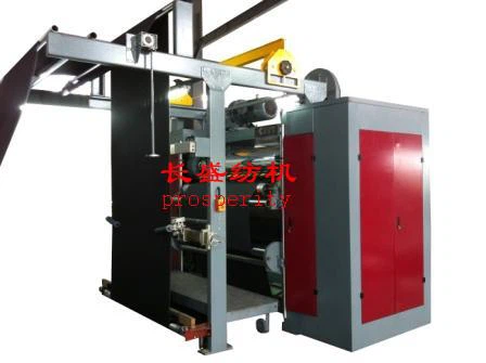2-rolls Calender Machine